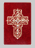 оклад Крест в жемчугах